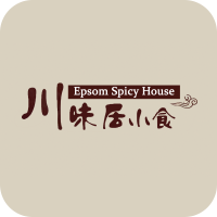 epsom-spicy-house