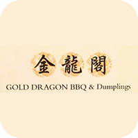 golden-dragon-bbq-dumplings