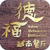 halong-vietnamese-restaurant