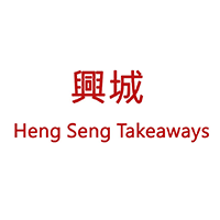 heng-seng-takeaways