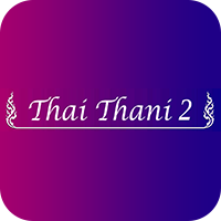 thai-thani-2